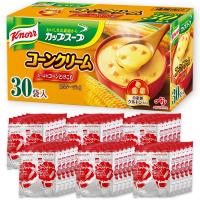 クノール カップスープ コーンクリーム 30袋入 通販限定 野菜スープ インスタント スープ 大容量 即席 非常食 備蓄 コーン | ウィステリアル