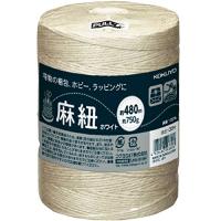コクヨ(KOKUYO) 麻紐(ホビー向け) ホワイト色 480m巻 チーズ巻き ホヒ-35W | ウィステリアル