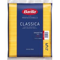 Barilla(バリラ) BARILLA パスタ スパゲッティ No.3 (1.42mm) 5kg [正規輸入品] イタリア産 | ウィステリアル