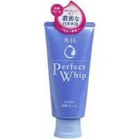 《セット販売》　資生堂 洗顔専科 パーフェクトホイップu (120g)×3本セット 洗顔フォーム | ウィステリアル