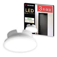 アイリスオーヤマ LEDシーリングライト 小型 薄形 昼白色 600lm SCL6N-UU | ウィステリアル