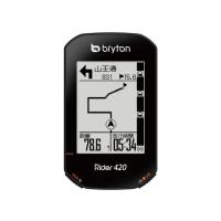 ブライトン Bryton Rider 420 サイクルコンピューター サイコン 自転車用ルートナビ GPS搭載 2.3 インチ ディスプレイ 無線 ブ | ウィステリアル