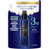 ラボン 柔軟剤 特大 ラグジュアリーリラックス [アンバーウッディ] 詰め替え 3倍サイズ 1440ml | ウィステリアル