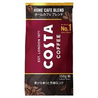 コカ・コーラ コスタコーヒー ホームカフェ ブレンド 粉 150g ×6袋 | ウィステリアル
