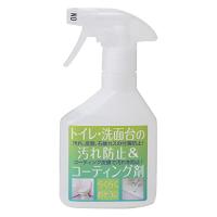 虎変堂 トイレ洗面台の汚れ防止&amp;コーティング剤 コーティング剤 250ml 9toseco | ウィステリアル