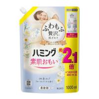 花王 ハミング素肌おもい フローラルブーケ 詰替 特大 1000ml | ウィステリアル