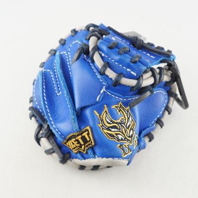 ミニチュアキャッチャーミットキーホルダー 即日出荷 ミズノ ミニチュアミットストラップ 本革仕様 キャッチャー