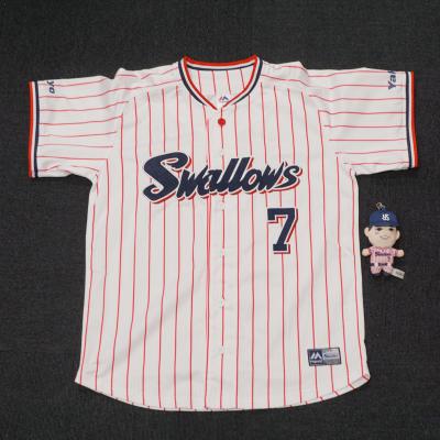 ヤクルトスワローズ ユニフォーム（野球用品） | スポーツ のおすすめ