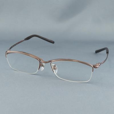 999.9（メガネ、老眼鏡） | ダイエット、健康 のおすすめ人気商品一覧
