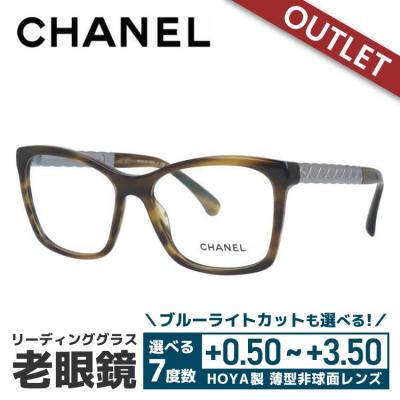 CHANEL メガネ、老眼鏡の商品一覧|ダイエット、健康 通販 CHANEL メガネ、老眼鏡の商品一覧|ダイエット、健康 通販