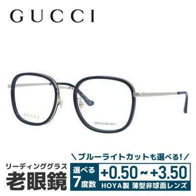 GUCCI 老眼鏡、シニアグラス（フレーム形状：スクエア）｜メガネ