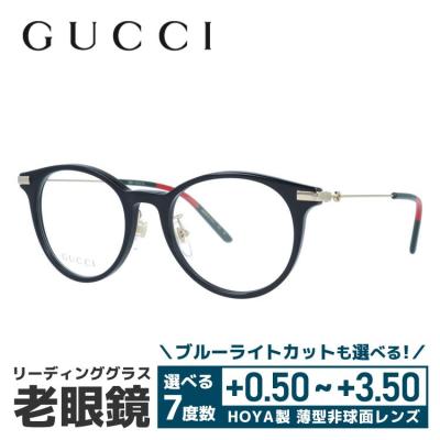 おしゃれな老眼鏡（GUCCI）の商品一覧 通販 - Yahoo!ショッピング