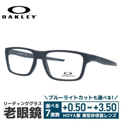 OAKLEY 老眼鏡、シニアグラス｜メガネ、老眼鏡｜ダイエット、健康 通販