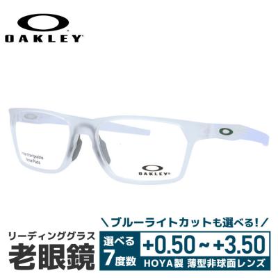 OAKLEY 老眼鏡、シニアグラス｜メガネ、老眼鏡｜ダイエット、健康
