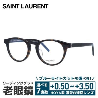 Yves Saint Laurent 老眼鏡、シニアグラス｜メガネ、老眼鏡