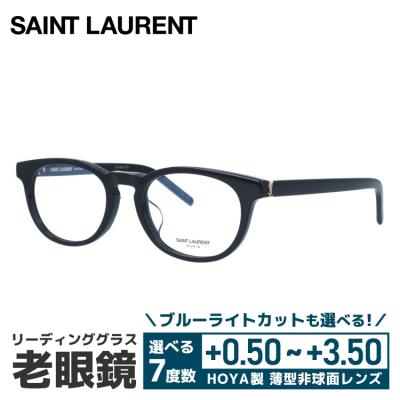 Yves Saint Laurent 老眼鏡、シニアグラス｜メガネ、老眼鏡
