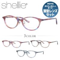 老眼鏡 シェリー shellie リーディンググラス シニアグラス おしゃれ メガネ めがね SH 6372 51 プレゼント ギフト ラッピング無料 | with Glasses by 眼鏡達人