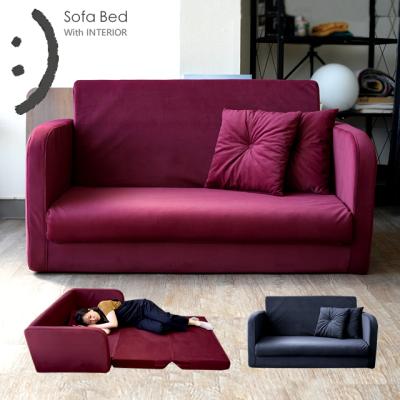 ソファー　ソファー2人がけ　ソファーベッド BTM ソファーベッド 安い 2人掛け 北欧 ソファベッド おしゃれ