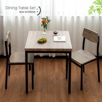 With INTERIOR - ダイニングセット｜Yahoo!ショッピング