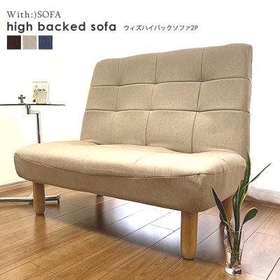 With INTERIOR - 新生活応援・激安在庫処分セール|Yahoo With INTERIOR - 新生活応援・激安在庫処分セール|Yahoo