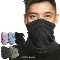 メンズスヌード ネックウォーマー ランキングtop 人気売れ筋ランキング Yahoo ショッピング