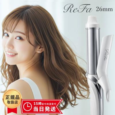 リファ アイロン(色:ホワイト系)の商品一覧 通販 - Yahoo リファ アイロン(色:ホワイト系)の商品一覧 通販 - Yahoo