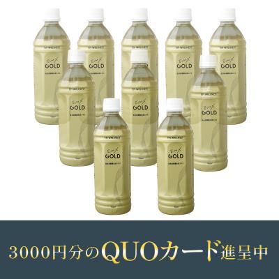EMX ゴールド 500ml×5本セットのおすすめ人気商品一覧 通販 - Yahoo