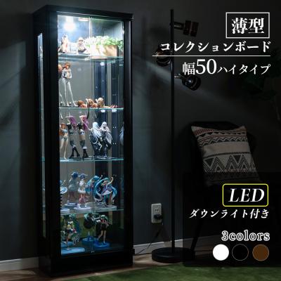 ウィズプラン - コレクションボード|Yahoo!ショッピング ウィズプラン - コレクションボード|Yahoo!ショッピング