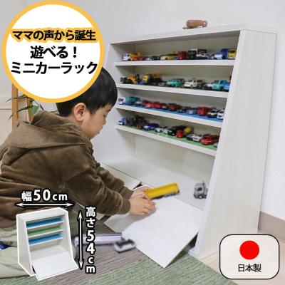 プラレール 収納の商品一覧 通販 - Yahoo!ショッピング プラレール 収納の商品一覧 通販 - Yahoo!ショッピング