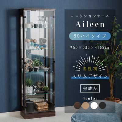 ガラスケース（スタイル：シャビーシック）｜テレビ台、キャビネット