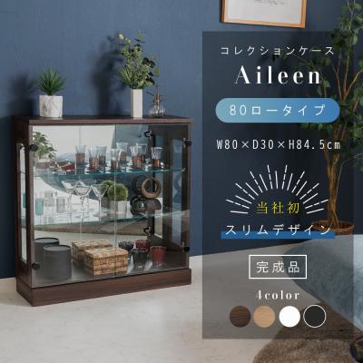 シャビーシック アンティーク コレクション ケース 楽天市場】ガラス ショーケース シャビーシック ホワイト アール