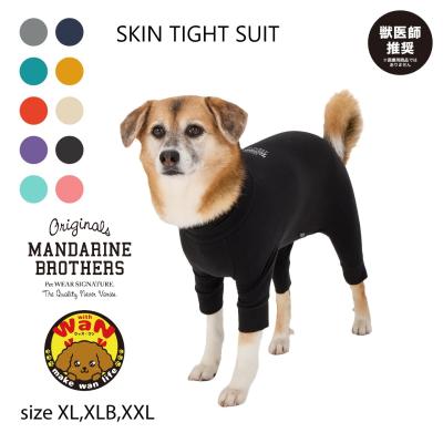 ブラックレースフード犬服 NY GOLD 楽天市場】犬 服 ダウン（カラー