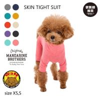 with WaN 犬服専門店 - Yahoo!ショッピング