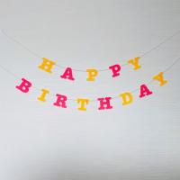 バースデーガーランド 誕生日飾りつけ ガーランド フェルトガーランド