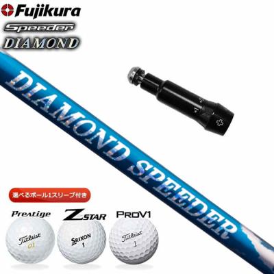 ダイヤモンドスピーダーのおすすめ人気商品一覧 通販 - Yahoo!ショッピング
