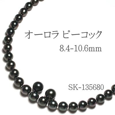 ジュエリーワイゼムYahoo!店 - オーロラピーコック黒蝶真珠｜Yahoo