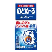小林製薬 のどぬ〜るスプレー 15mL 【第3類医薬品】長いノズル | ドラッグストア西日本藥行