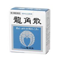 龍角散 20g 【第3類医薬品】鎮咳去痰薬 のど せき たん | ドラッグストア西日本藥行