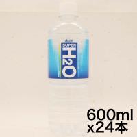 アサヒ飲料 スーパーH2O 600ml×24本 | ワクワクインターナショナル