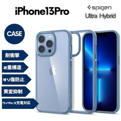 Spigen iPhone13Proケース 保護カバー スマホケース Amazon.com: Spigen for iPhone 13 Pro Case, Ultra Hybrid [No