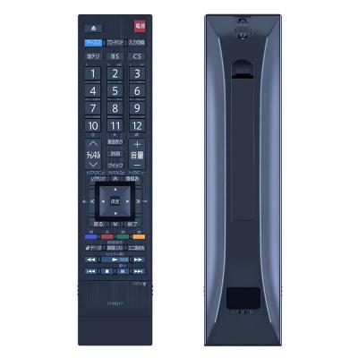 東芝 REGZA 液晶テレビ 40型 40G9 リモコン・可動品 東芝レグザ