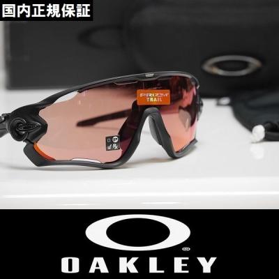 OAKLEY jawbreaker prizm trailのおすすめ人気商品一覧 通販 - Yahoo