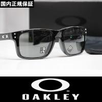 OAKLEY オークリー サングラス SYLAS - Polished Black / Prizm Grey 