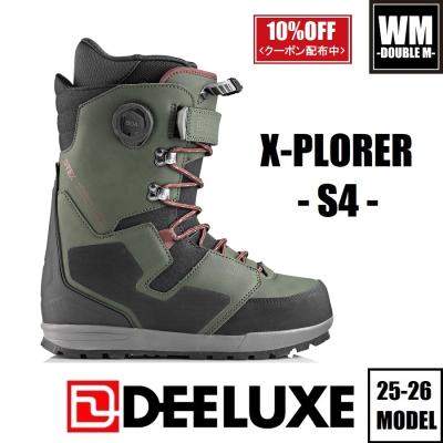 deeluxe x-plorerのおすすめ人気商品一覧 通販 - Yahoo!ショッピング