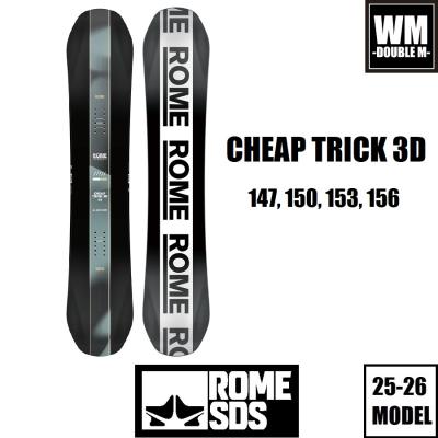 rome SDS cheaptrick（ROME SDS／スノーボード用品） | スポーツ の
