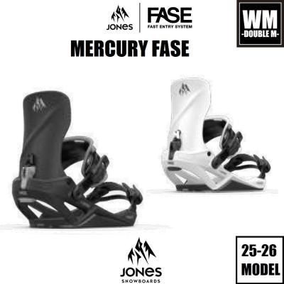 joyride スノーボード ビンディングのおすすめ人気商品一覧 通販