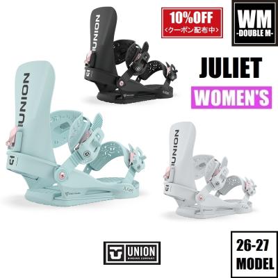 union juliet（UNION BINDING／スポーツ用品）のおすすめ人気商品一覧
