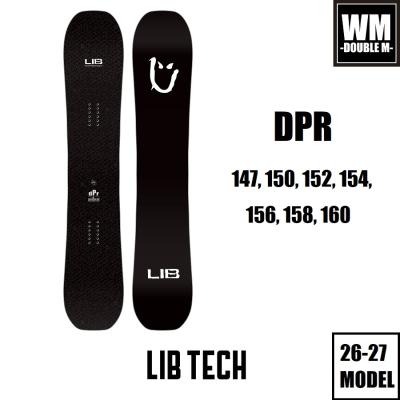 LIB TECH スノーボード、板｜スノーボード｜スポーツ おすすめ人気商品