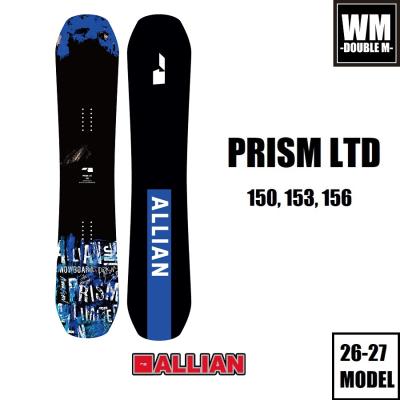 ALLIAN PRISMの商品一覧 通販 - Yahoo!ショッピング