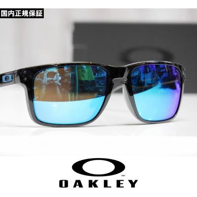 OAKLEY airbrake XL prizmのおすすめ人気商品一覧 通販 - Yahoo